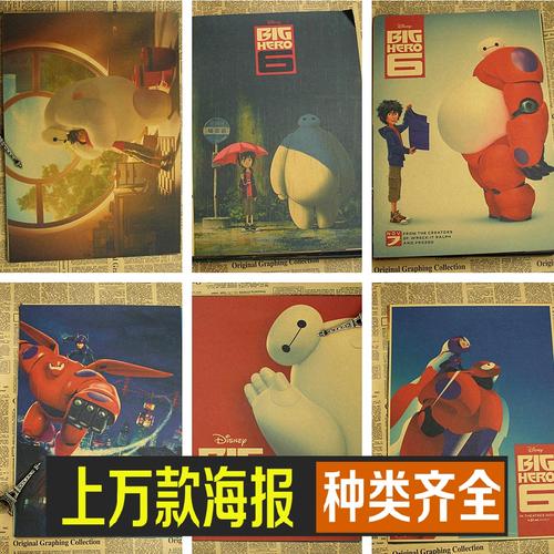 哪里可以办假日语三级证书